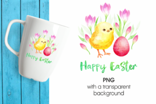 Cute Easter Chick Illustrations for Sellers